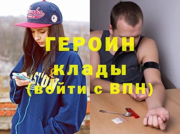 шишки Верхний Тагил